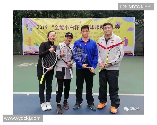 重庆网球队在精英赛中的状态分析与表现评估